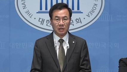 민주당 "보궐선거 하루 전 부정선거 운운...패배 핑곗거리인가" / YTN