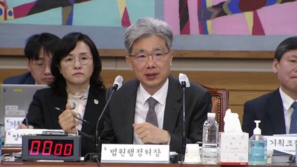 與 "법원행정처, 노조와 밀실 합의"...김상환 "의지 표명 차원" / YTN