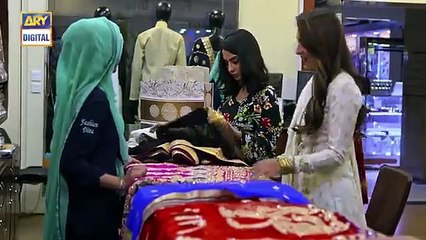 Meray Paas Tum Ho Episode 2 _ Ayeza Khan _ Humayun Saeed _ Adnan Siddiqui _ Hira Salman