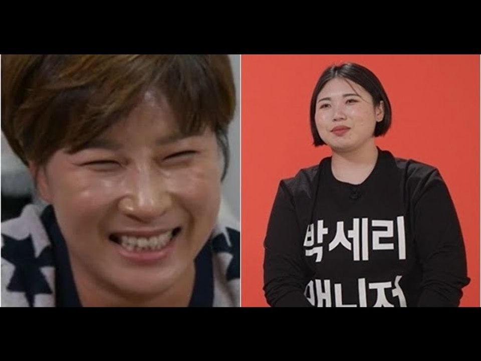 “최고의 복지다" 박세리가 골프 초보 매니저에게 골프 꿀팁을 전수한다 (전지적 참견 시점)
