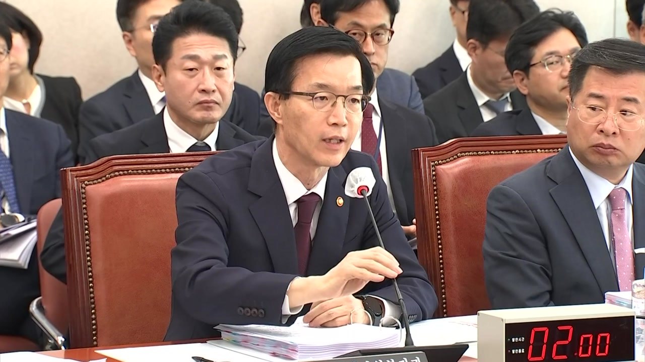 산업부장관, 한전 적자에 '전 정부 책임론'..."진작 올려야 하는데" / YTN