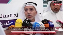 وزير التربية ووزير التعليم العالي د.عادل المانع تفقّد جامعة عبدالله السالم