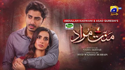 Mannat Murad Episode 05 - [Eng Sub] - Digitally Presented by Jhalak Beauty Cream - 10th October 2023