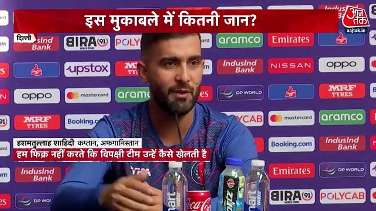 CWC 2023: Shubhman gill ruled out against Afghanistan