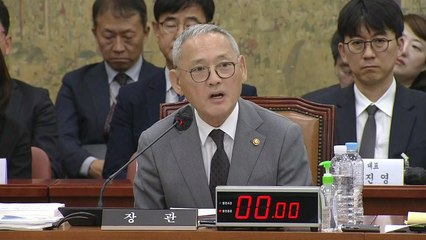 유인촌 장관 "'대통령이 싫어하면 가짜뉴스'란 건 있을 수 없다" / YTN