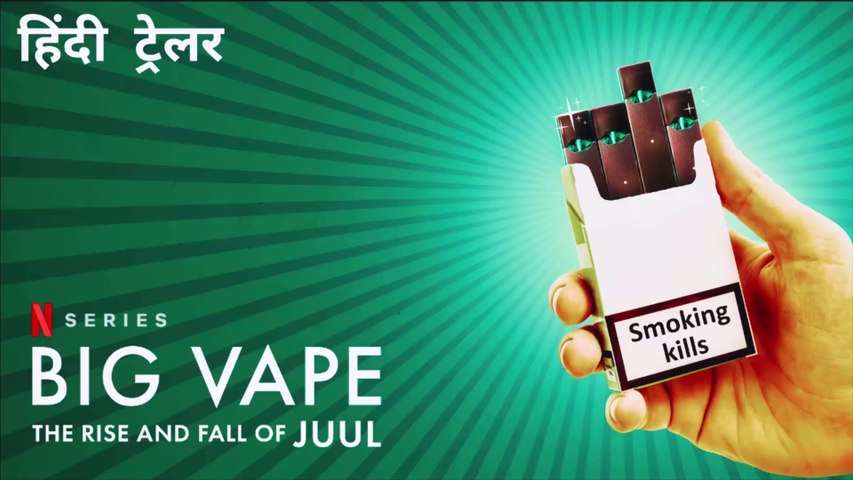 elfbar elfa kaufen Big Bar Duo Disposable Vape | $11.99 main image 0