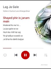 Leag Ja Gale || Best Sad Song || Viral Song || Bollywood Super Hit Song