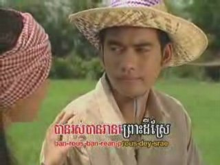 Bong euy kom kvorl-Sreymom(Tormeas36)