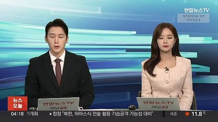 이스라엘·가자 사망자 1,800여명…가자지구 공습 계속