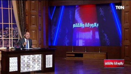 فيديو خطير.. الديهي يكشف السيناريوهات الإسرائـ ـيلة لتوطين أهل غزة بالأراضي المصرية وضياع القضية