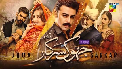 Jhok Sarkar Episode 20 Teaser - 10th OCT 23 - Presented by Happilac Paint [ Farhan Saeed - Hiba Bukhari ]