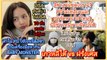 10ข้อสงสัย#ลิซ่า&อยู่เฉยๆได้อันดับ1USA+ทำไมYGใช้ jennie & lisa - blackpink-เป็นเครื่องมือ  babymonster