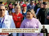 Rehabilitación del Parque de Aviación favorecerá a más de 3 mil familias en el estado Táchira
