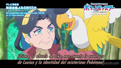 Pocket Monsters (2023) PV - Climax of Chapter 1