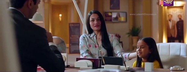 Money Back Guarantee (2023) Full Pakistani Movie