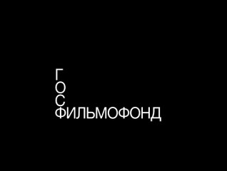 Aubade to the Moon | movie | 1902 | Official Trailer