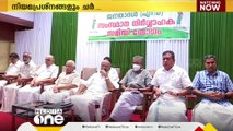 JDS സംസ്ഥാന നേതൃയോഗം ഇന്ന്; കേരളത്തിൽ ഇടതുമുന്നണിക്ക് ഒപ്പം