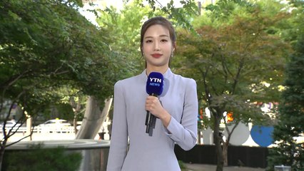 [날씨] 오늘도 쾌청한 하늘, 큰 일교차...동해안 너울 주의 / YTN