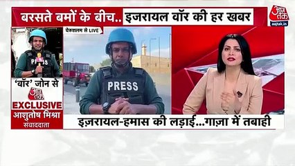 People appeals for peace after Israel-Philistine War