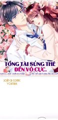 CHAP 70 __ TỔNG TÀI SỦNG THÊ ĐẾN VÔ CỰC!