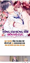 CHAP 118 __ TỔNG TÀI SỦNG THÊ ĐẾN VÔ CỰC!