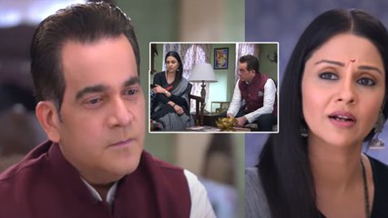 GHKKPM 11 Oct Spoiler : Ishaan और Savi की वजह से क्या Shantanu और Isha आएंगे करीब?