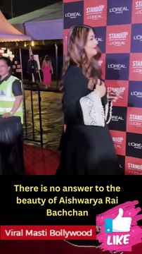 There is no answer to the beauty of Aishwarya Rai Bachchan Viral Masti Bollywood