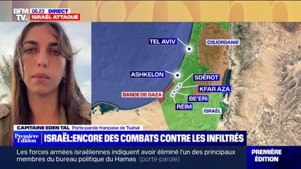 Descargar video: Une porte-parole française de l'armée israélienne affirme 