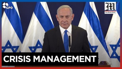 Israel's Netanyahu calls for 'national unity government'