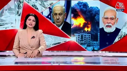 Tải video: Political Leaders in India started politics on Israel War!