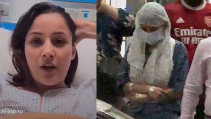 Shehnaaz Gill Hospital से हुईं Discharge, Viral Video में छिपाया मुंह, दिखीं बेहद Weak, Fans परेशान!