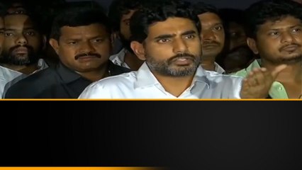 CID , ACB ముఖ్యమంత్రి కింద పనిచేస్తుంది.. అందుకే మాకు ఈ ఖర్మ - నారా లోకేష్..| Telugu Oneindia