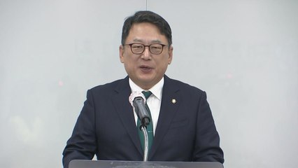 변협 "대법원장 후보 공개 추천 재개...16일 발표" / YTN