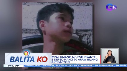 Gurong nanampal umano ng estudyante, suspendido ng DepEd nang 90 araw bilang bahagi ng imbestigasyon | BK