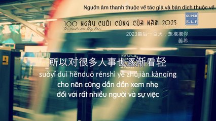 100 ngày cuối cùng của năm 2023, tôi muốn ôm lấy bạn