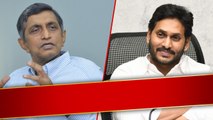 CM Jagan నిర్ణయం భేష్ Loksatta Leader Jaya Prakash Narayan..| Telugu Oneindia