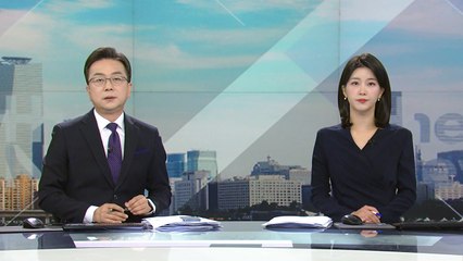 [더뉴스] 다시보기 2023년 10월 11일