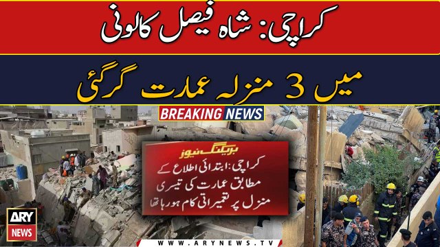 One killed, four injured in Karachi building collapse