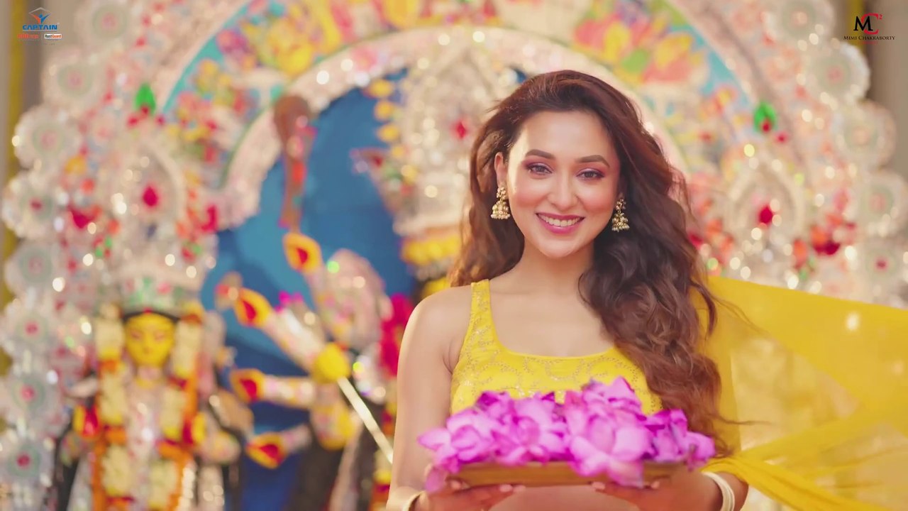 Amader Pujor Gaan - Mimi Chakraborty - Durga Pujo Song 2022 - Lincon - Captain TMT