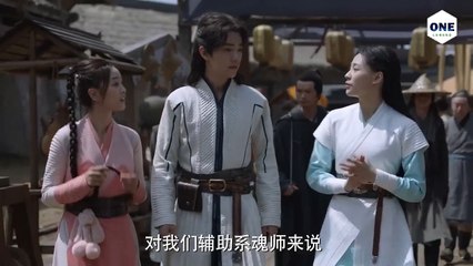 វេទមន្តគ្រូសិល្ប៍អន្ទងវិញ្ញាណភាគ 26: ព្រឹត្តិការណ៍ដ៏ចម្រើន និងអារម្មណ៍ស្នេហា 💫