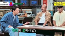 The Return of Superman EPISODE 497 Preview  | 슈퍼맨이 돌아왔다 497화 예고 | Celebrity Dads Alone with child | Korean Drama | @NewKContent