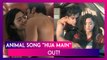 Animal Song ‘Hua Main’: Ranbir Kapoor & Rashmika Mandanna Passionately Kiss In This Romantic Melody!