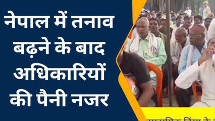 महराजगंज: सीमावर्ती क्षेत्रों में सीओ व एसडीएम लोगों को कर रहे जागरूक