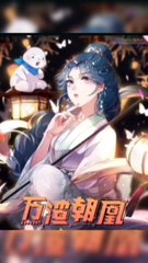 Chapter 77-81_ Vạn Tra Triều Hoàn