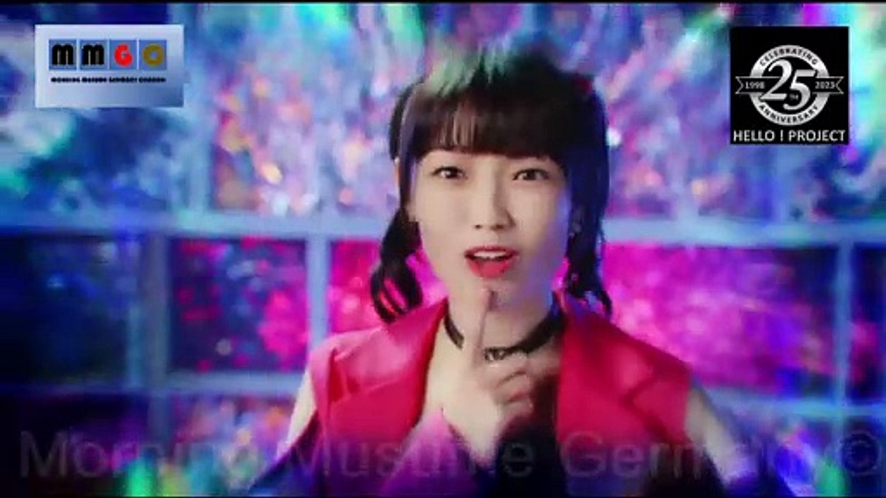 Morning Musume'23 (Fantastic Fever)