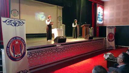 Gerze Anadolu İmam Hatip Lisesi