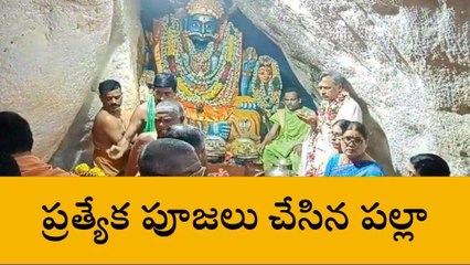 జనగామ: చేర్యాలలో పల్లా రాజేశ్వర్ రెడ్డి కి నిరసన సెగ
