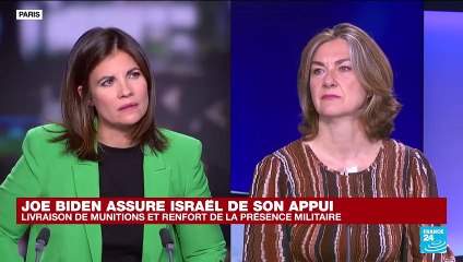 Israël : les Etats-Unis envoient des munitions et renforcent de la présence militaire