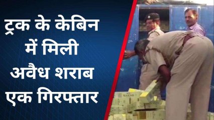 पाली: आचार संहिता के दौरान आबकारी पुलिस की कार्रवाई, लाखों रुपए की शराब पकड़ी