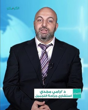 الجمال بدون مخاطر: تكبير الثدي بطرق آمنة وفعالة